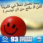 Adel Faraj - @hulk1_hulk - Instagram