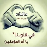 nian.nilan - @adel.faraji62 - Instagram