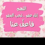عادل محمد - @adel.farraj.90 - Instagram