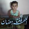 Adel Gaafar - @adelgaafar1 - TikTok