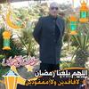 adelgaafar968 - @adelgaafar968 - TikTok