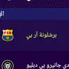 Adel Gad - @adelgad00 - TikTok