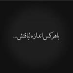 adel.gholami - @gholami.adel.1384 - Instagram