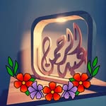 Adel Ghoneim - @adelghonam - Instagram