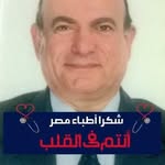 Adel Hassan Ghoneim - @adel.ghoneim.71 - Instagram