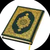 قران - @adelgouda01 - TikTok