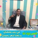 AdelGouda Ahmed - @adelgoudabebo - Instagram