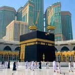 Adel Hamad - Facebook