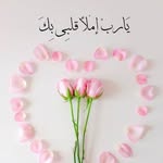 Adel Hamad - @adel.a.hamad - Instagram