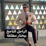 Adel Hamad - @adel.hamad.5074 - Instagram