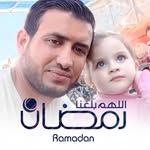عادل حمد - @adel.hammad93 - Instagram