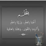 Adel Hamma - @hamma.adel - Instagram