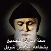 adel karam - @adel.karam04 - TikTok