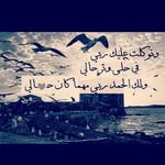 عادل سليمان منصور - @adel__mansour - Instagram