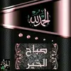 ⓐⓓ - @adelnada77 - TikTok