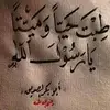 Adel nada - @user8692882920540 - TikTok