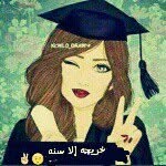 Rere Saty - @rayan__adel - Instagram