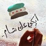 Adel Saad - @adelsaad22 - Instagram