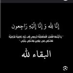 Adel Said - @x_elqaed_x - Instagram