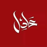 Adel Wahba - @adel8363 - Instagram