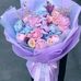 Adel Zaky - Facebook
