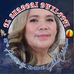 Adela Balderas - Facebook