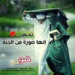 @adelabradwan - Instagram