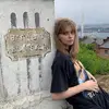 Adela Carter - @eleanorejoan - TikTok