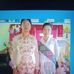 Adela Kase - Facebook