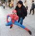 Adela Chamorro - Facebook
