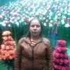 Adela Correa - @adela.correa7 - TikTok