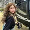 Cartero de estrellas - @adelaemerson7 - TikTok