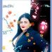 Adela Gamez - Facebook