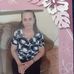 Adela Santos - Facebook