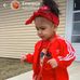 Adele Cabrelle - Facebook