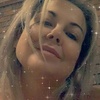 Adele Geyer117 - @adelegeyer - TikTok