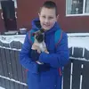 Adele Gibson - @adelegibson23 - TikTok