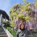Adele Greco - Facebook