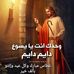 Adele Haber - Facebook