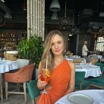 Adele Mackay - @adeledenimae - Instagram