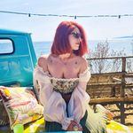 Adele Marino - @guardagliarlecchini - Instagram