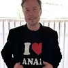 Giangi - @adeleee.martini - TikTok