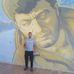 Massin Ait Ali - Facebook