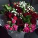 Adelina Aranda - Facebook