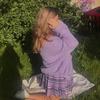 Addy - @adelineeovercash - TikTok