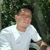 ramirez adelso - @adelsoramirez7 - TikTok