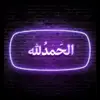 ademo15 - @ademabdulah - TikTok