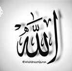 Adem Ali - Facebook