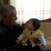Adem Erdogan - Facebook
