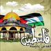 Adem Issa - Facebook